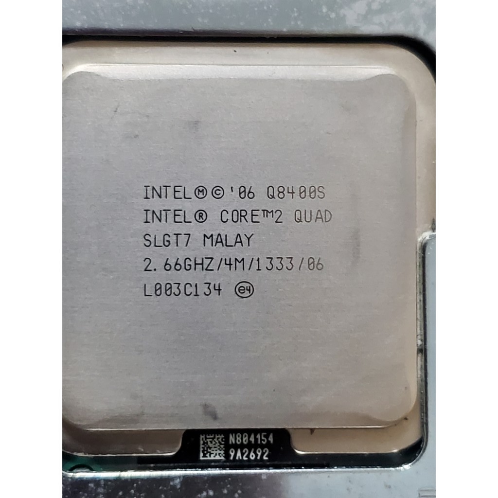 Intel® Core™2 Q8400S 低溫低耗
