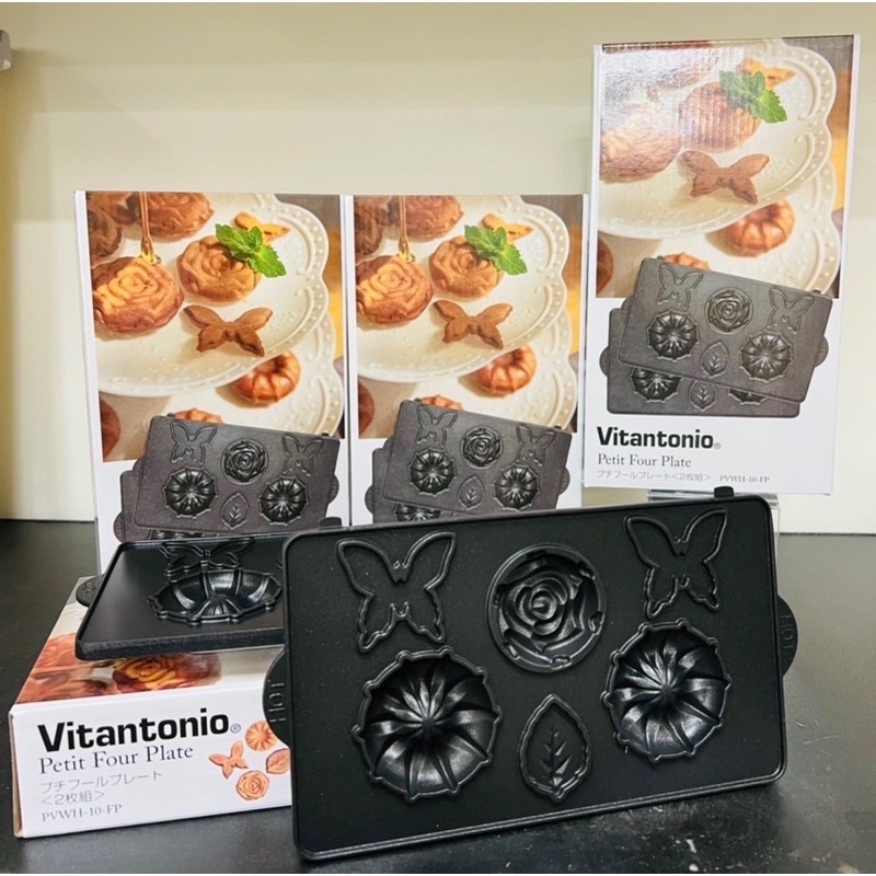 Vitantonio 小v烤盤 方形 鬆餅機 玫瑰烤盤 蕾絲薄餅 杯子蛋糕 鯛魚燒 甜甜圈熱壓吐司
