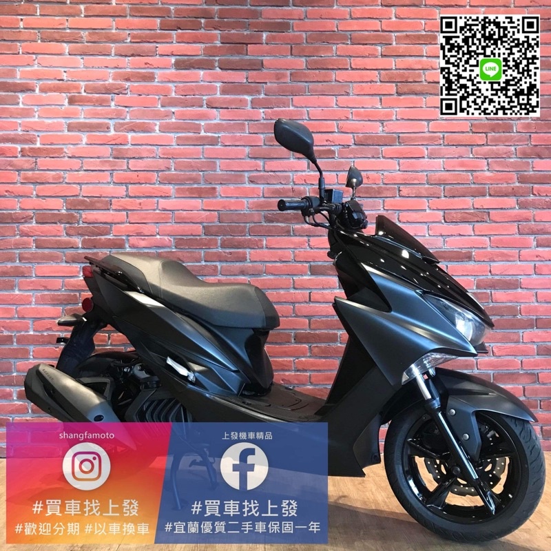 免運宜蘭羅東中古機車二手機車force 保固一年過件率高二手車滿18即可分期0元起交車 蝦皮購物