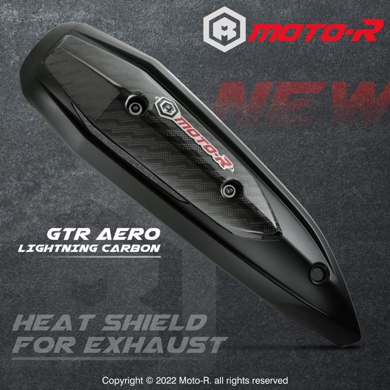 『YX』MOTO-R 排氣管 防燙蓋 GTR AERO 樣式 閃電紋 電波紋 含 卡夢 飾蓋 亮面 原廠型 護蓋