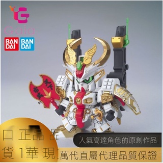 Bandai 戰士46 Sd戰國伝豪華頑駄無大將軍 舊版商品 盒况不佳 請詳見照片 能接受再下標 蝦皮購物