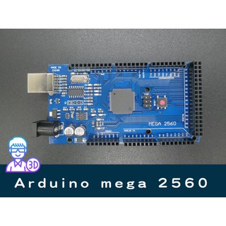 【臺中3D總舖】Arduino Mega 2560 -- 3D列印 印表機