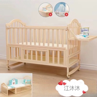 嬰兒床可改拼接床可改書桌搖床遊戲圍欄