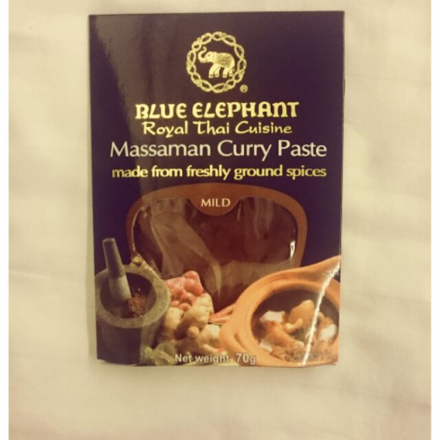 泰國藍象料理包-瑪沙曼咖哩
