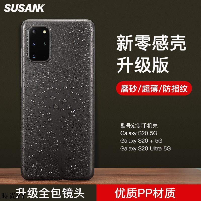 G Plus 保護套 Ptt Dcard討論與高評價商品 2021年11月 飛比價格