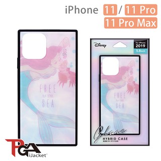 【日本PGA】iPhone 11/11 Pro/11 Pro Max 迪士尼公主 四角氣墊 9H玻璃殼-美人魚/賽巴斯丁