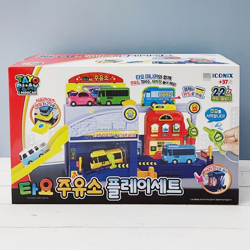 （現貨）韓國正品TAYO小巴士 加油站 音樂 聲光 玩具組