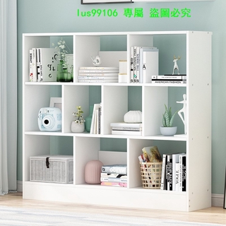 【天天特價I36】簡易書架簡約現代多層落地置物架家用創意書柜經濟型收納架省空間