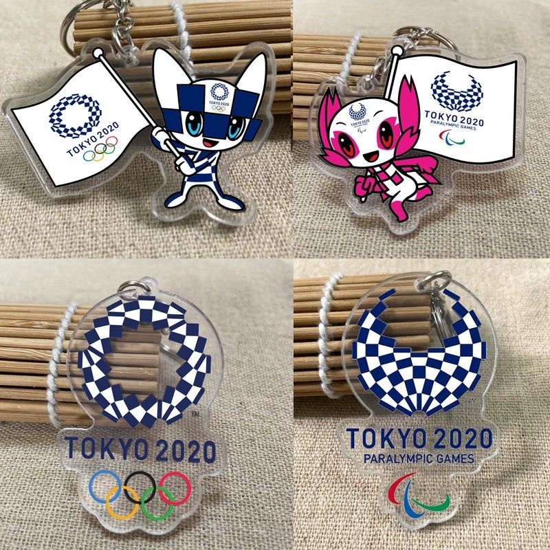 【2020東京奧運會 吊飾】日本東京奧運會吉祥物紀念品鑰匙扣掛件2020年產品周邊