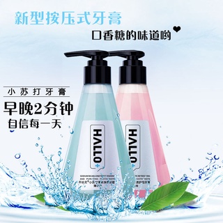 小蘇打牙膏 優惠推薦 21年9月 蝦皮購物台灣