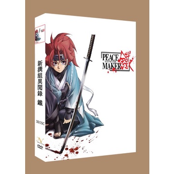 新撰組 優惠推薦 22年1月 蝦皮購物台灣