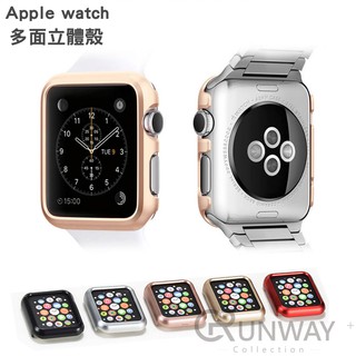 適用Apple watch 40/44mm 38/42mm 41/45 高光鋁合金質感 半包邊 PC保護殼 硬殼 防摔殼