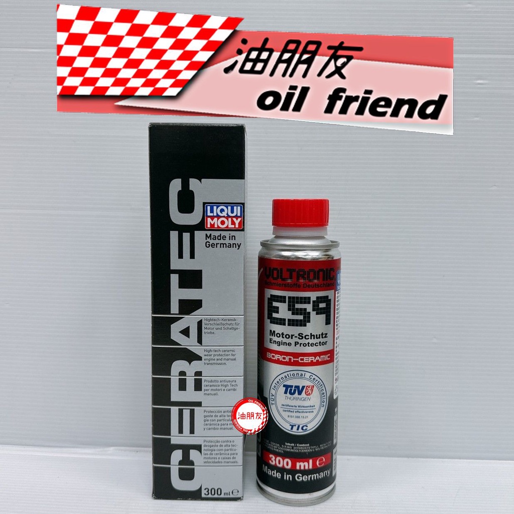 油朋友 LIQUI MOLY 力魔 LM 2591 MOS2 二硫化鉬 機油精 1012 E58 E59