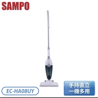 聲寶手持/直立兩用吸塵器［EC-HA08UY]