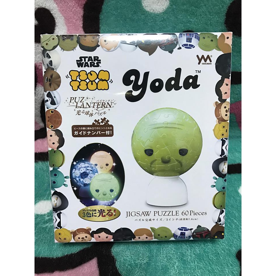 【✿佩佩部屋✿】日本正版 STAR WARS 星際大戰 立體球型拼圖 立體拼圖 Yoda 尤達 puz-lantern