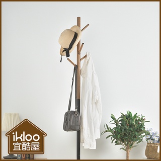 【ikloo】臺製簡約掛衣架/收納衣架 收納架 掛衣架 衣帽架 帽架 LS231Y