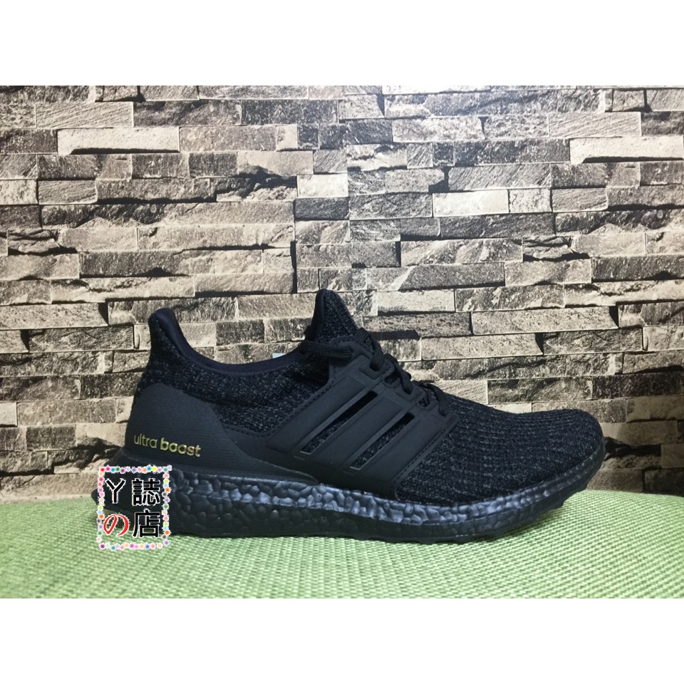 ultraboost f36123