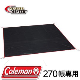 【Coleman 美國 氣候達人ST DOME 透氣帳地布 270帳專用】CM-A0078/地布/帳篷地布/防/悠遊山水