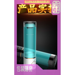 免運送潤滑液 Omysky．鵬搏 USB磁吸充電男用根沐杯-黑色 情趣精品飛機杯 電動飛機杯真空鍛鍊器