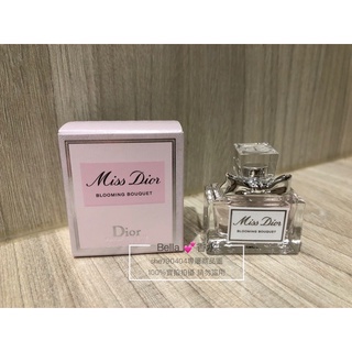 Christian Dior 迪奧 Miss Dior 花漾迪奧淡香水5ml/小香水