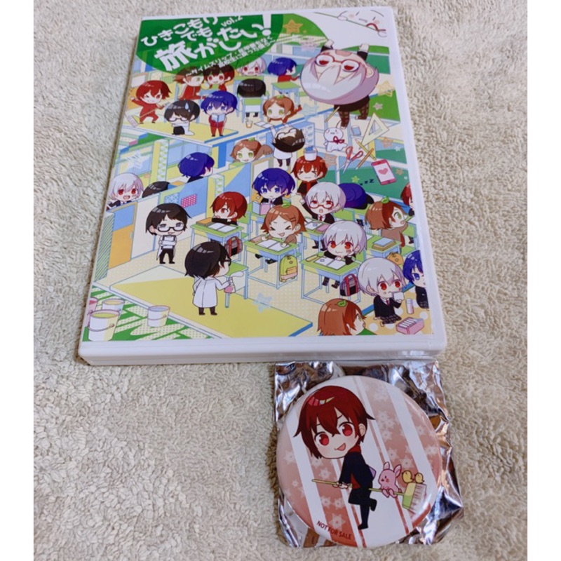 まふまふ そらる あほの坂田 うらたぬき ひきこもりでも旅がしたい Vol 2 含特典 蝦皮購物
