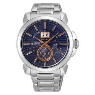 Seiko 精工錶 7D56-0AH0B(SNP163J1) Premier人動電能自動追時萬年曆腕錶/紫色面42.9m