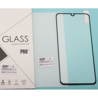 三星 samsung galaxy A50 手機鋼化玻璃膜SM-A505* 螢幕保護貼
