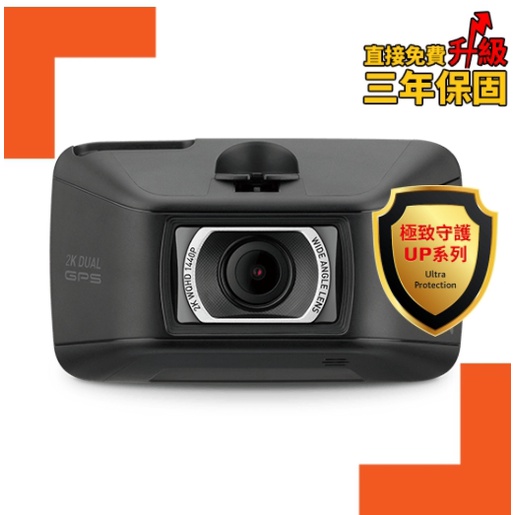 【小鳥的店】MIO 890 2K/HDR安全預警六合一 行車記錄器 SONY鏡頭 ALTIS RAV4 CAMRY 改裝