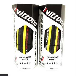 維多利亞二代石墨烯自行車公路車登山車黃黑輪胎外胎Vittoria Rubino Pro G+2.0 700 x 25C