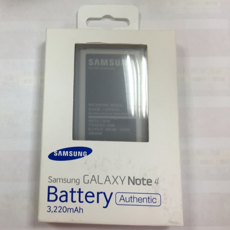 SAMSUNG Note4 原廠電池 （盒裝）