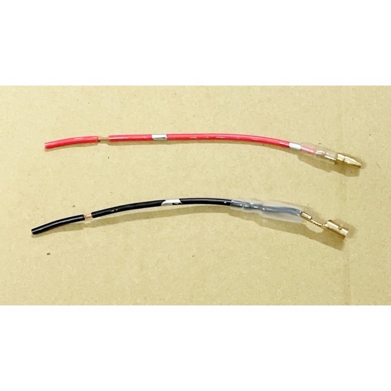子彈頭 喇叭接線 插線 (公母）喇叭線 線 電線 耐高溫接線 插線 插簧