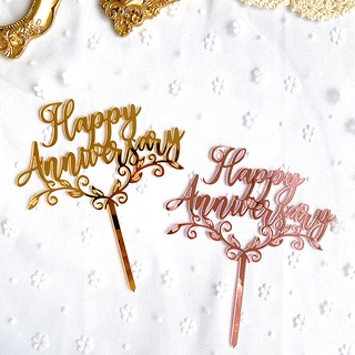 蛋糕裝飾 插牌 結婚週年紀念日插卡 HappyAnniversary亞克力甜品臺