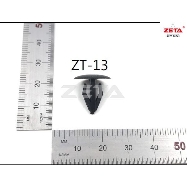 免運費【ZETA汽車五金工具】 塑膠扣 車用塑膠扣 保桿 腳踏板 通用 擋泥板 門飾板 內飾板 葉子板 引擎室 內裝