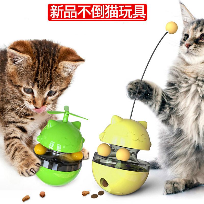 【優選好貨】✓✘不倒翁貓咪轉盤玩具 漏食球逗貓棒自嗨神器