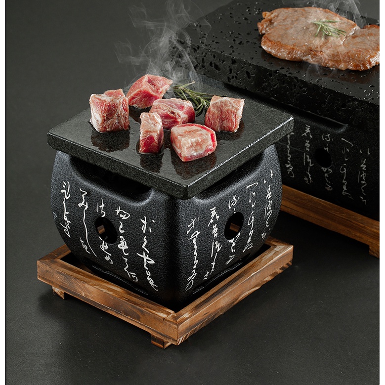 日式料理文字炭烤爐 火山石燒烤酒精爐 高溫巖石板烤 爐茶爐