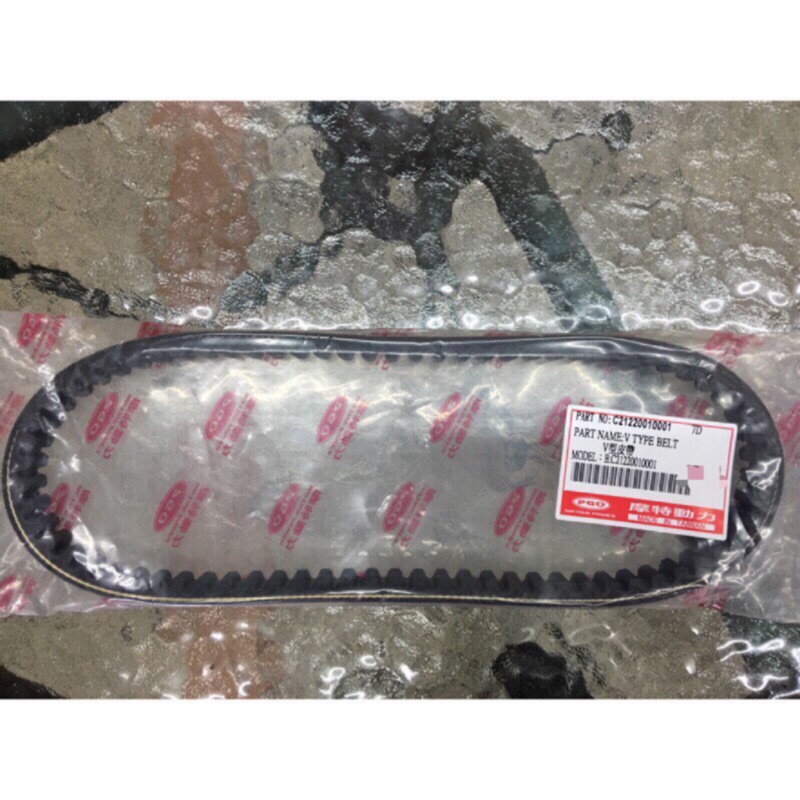 Pgo My Bubu 125的價格推薦 2021年12月 比價比個夠biggo