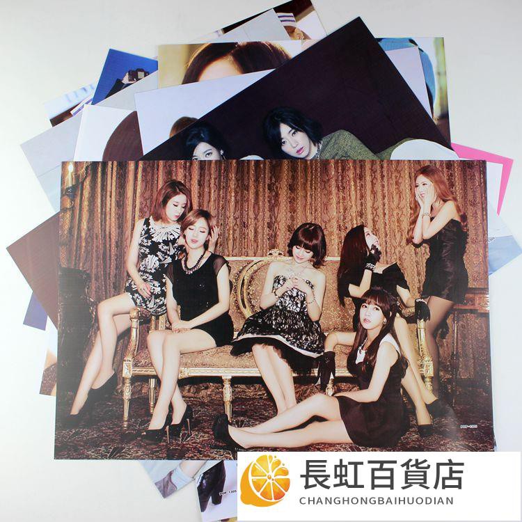 長虹 韓國t Ara Tara 皇冠團全寶藍 李居麗 樸素妍 鹹恩靜 樸孝敏 樸智妍女子組合海報8 蝦皮購物