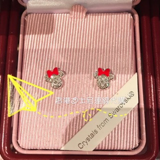 🇭🇰香港迪士尼連線代購🇭🇰大頭米妮 蝴蝶結 施華洛世奇水鑽 耳環 項鍊 紅色蝴蝶結 鍍銀 水鑽耳環項鍊「預定」