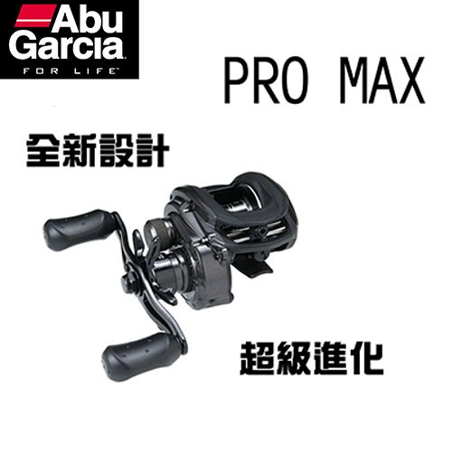 Abu Garcia 的鲶鱼渔轮