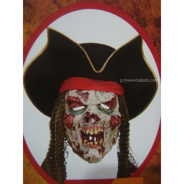 ☆瘋狂派對☆萬聖節面具,年終尾牙,可愛,恐怖,搞笑面具/乳膠面具/神鬼海盜船長面具