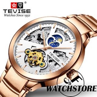 香港TEVISE 大表徑日月星辰自動機械腕錶