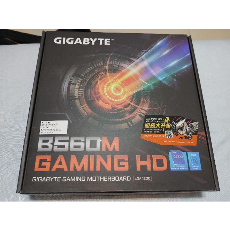 技嘉 Gigabyte B560M GAMING HD 主機板