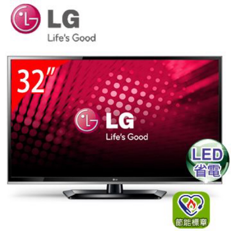 9.9成新✨ LG 32型Full HD LED液晶電視 32LS5600 Energy saving 智慧節能