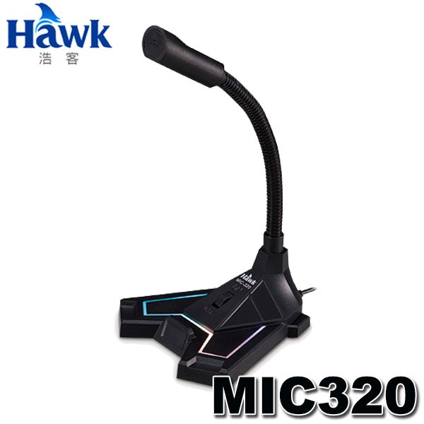 【3CTOWN】含稅附發票 HAWK MIC320 USB RGB發光電競麥克風 全指向性桌上式麥克風