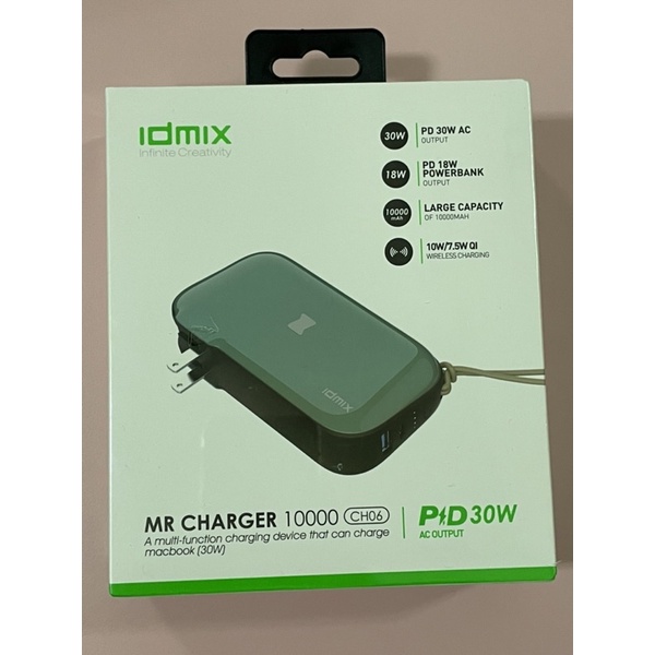 全新 現貨 IDMIX MR CHARGER 10000 (CH06) 無限充電 能充筆電 行動電源