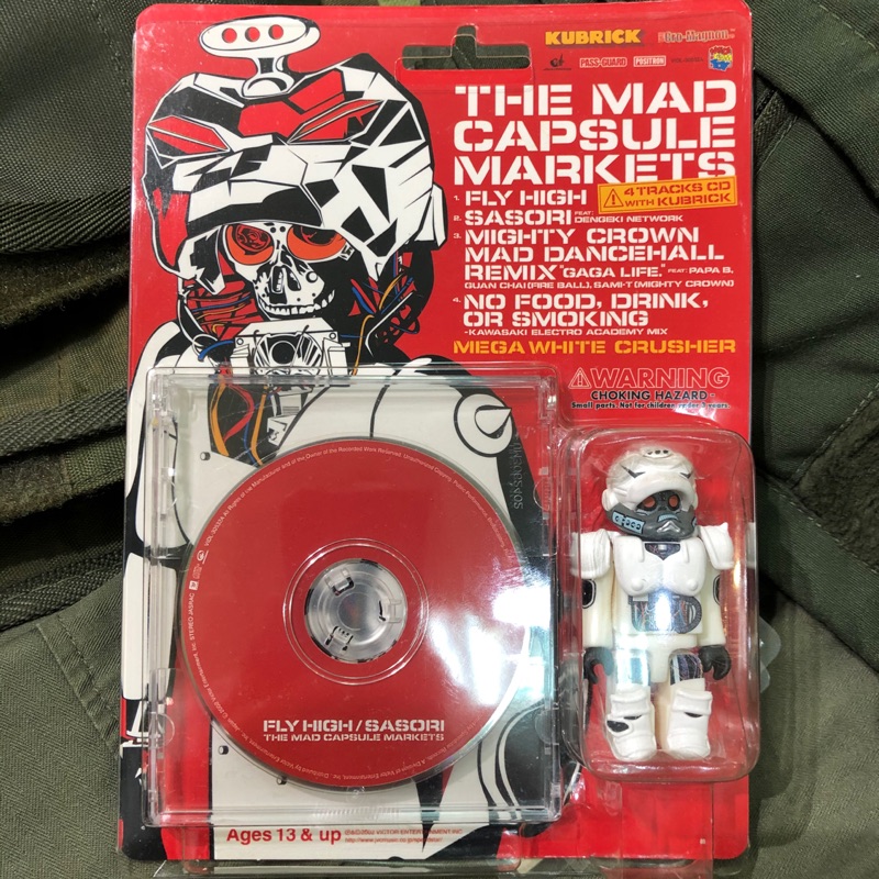 箱付き】THE MAD CAPSULE MARKETS フィギュア POCHI - タレントグッズ