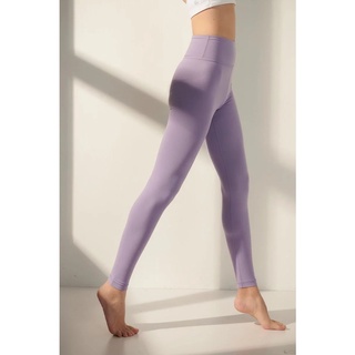 YOGA FLOW Hedy Pants - 簡單俐落長褲 - 堇紫 Wild Lilac