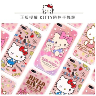 三麗鷗空壓殼 HELLO KITTY 雙子星 美樂蒂ASUS ZenFone 3 Laser ZC551KL 5.5吋