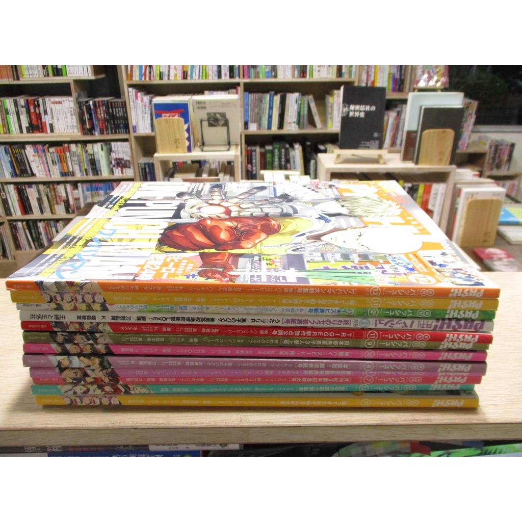 声優 優惠推薦 22年1月 蝦皮購物台灣