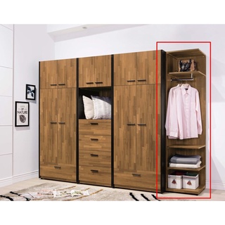 【宏興傢俱 HOME BRISK】科隆1.5尺開放衣櫥，促銷全省西部市區免運費《XU新品22》
